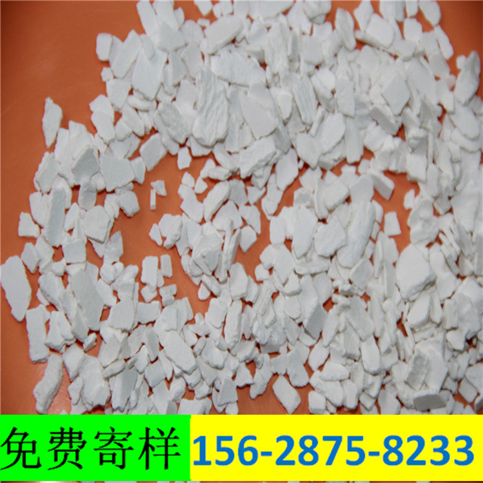 福建融雪剂1