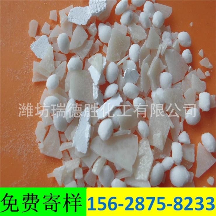 福建74片氯化钙融雪剂