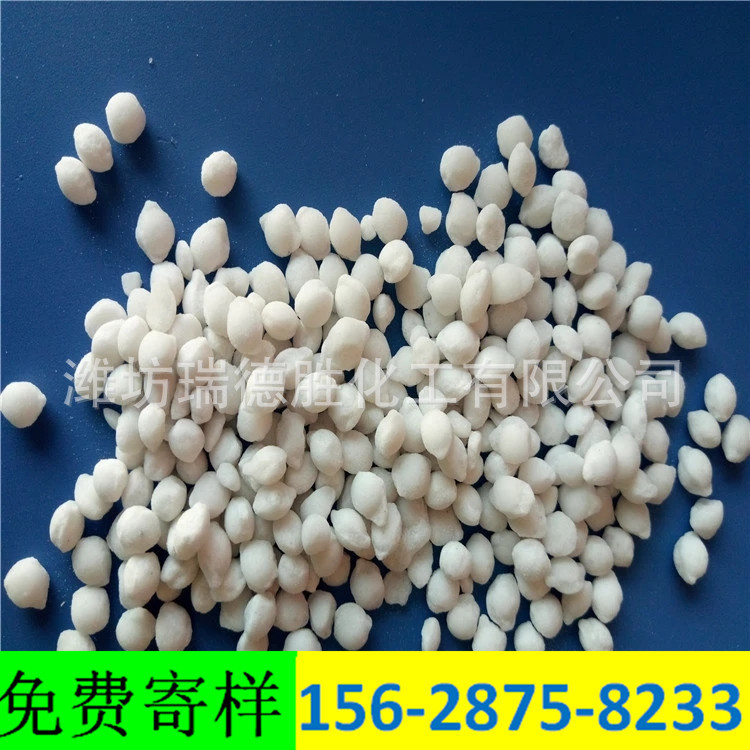 福建环保型融雪剂1