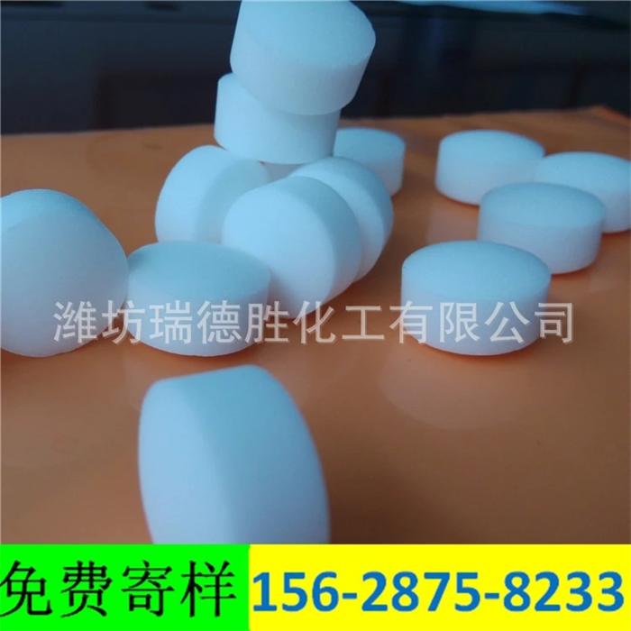 福建观赏鱼用软水盐
